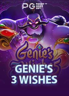 ezslot คูปอง: เคล็ดลับการเล่นเกมเดิมพันออนไลน์